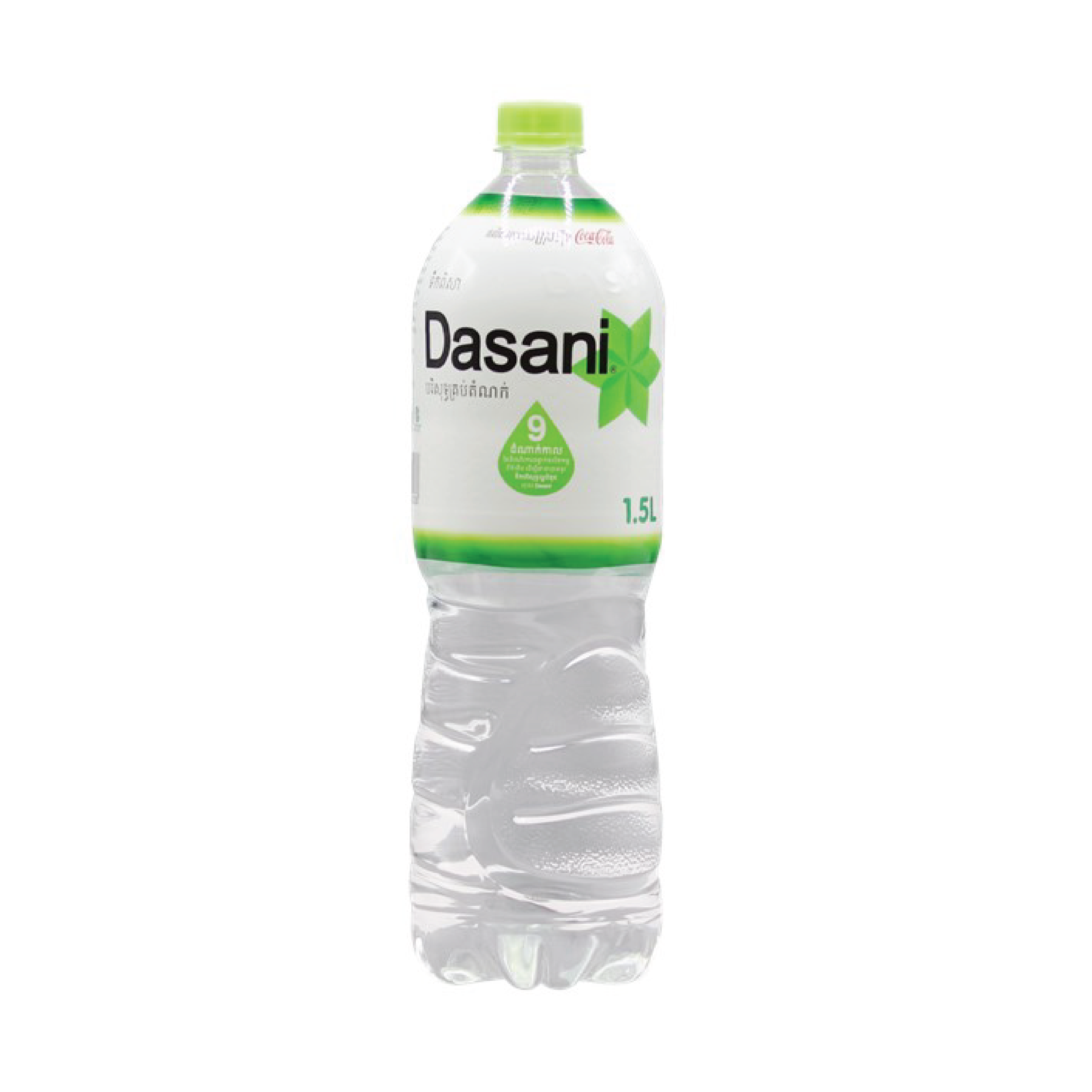 Dasani Water 1500ml