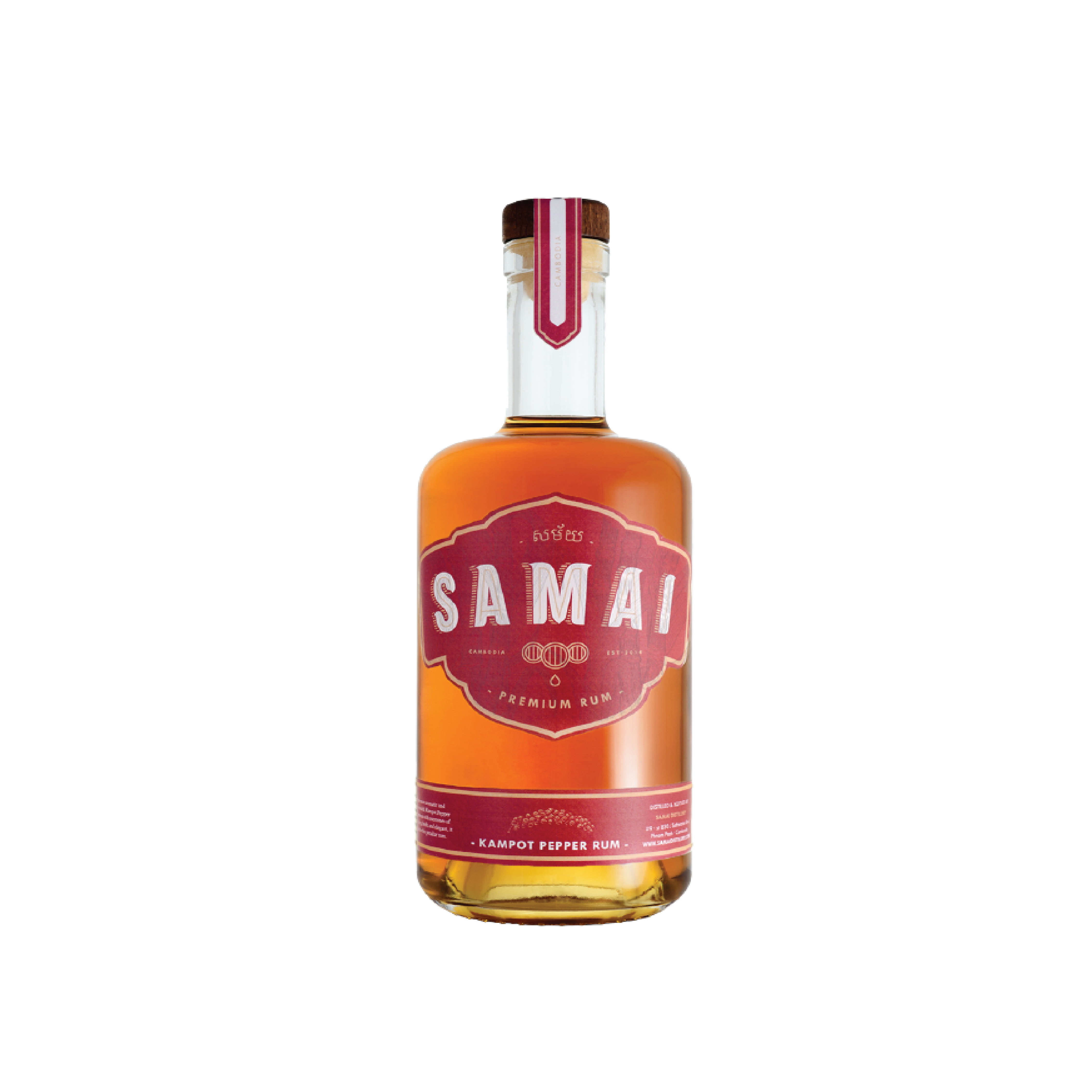 Samai Kampot Pepper Rum 200ml