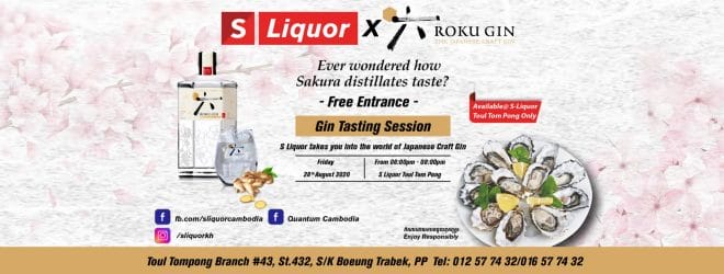Roku Gin Tasting Session - S Liquor