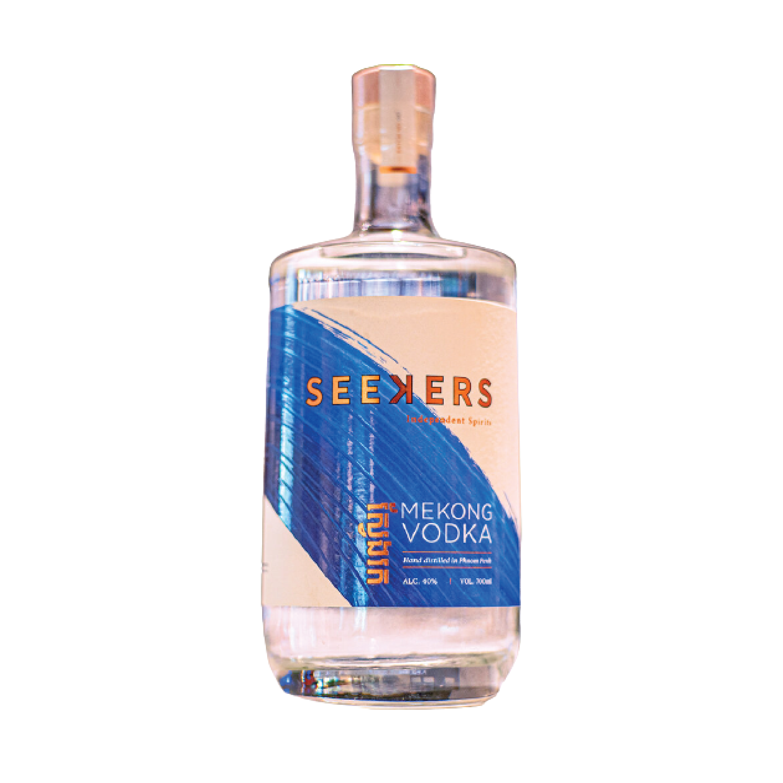 Seekers Mekong Vodka 200ml