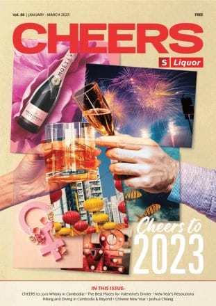 Cheers Magazine Vol.6 by S Liquor Jan Mar 2023 01