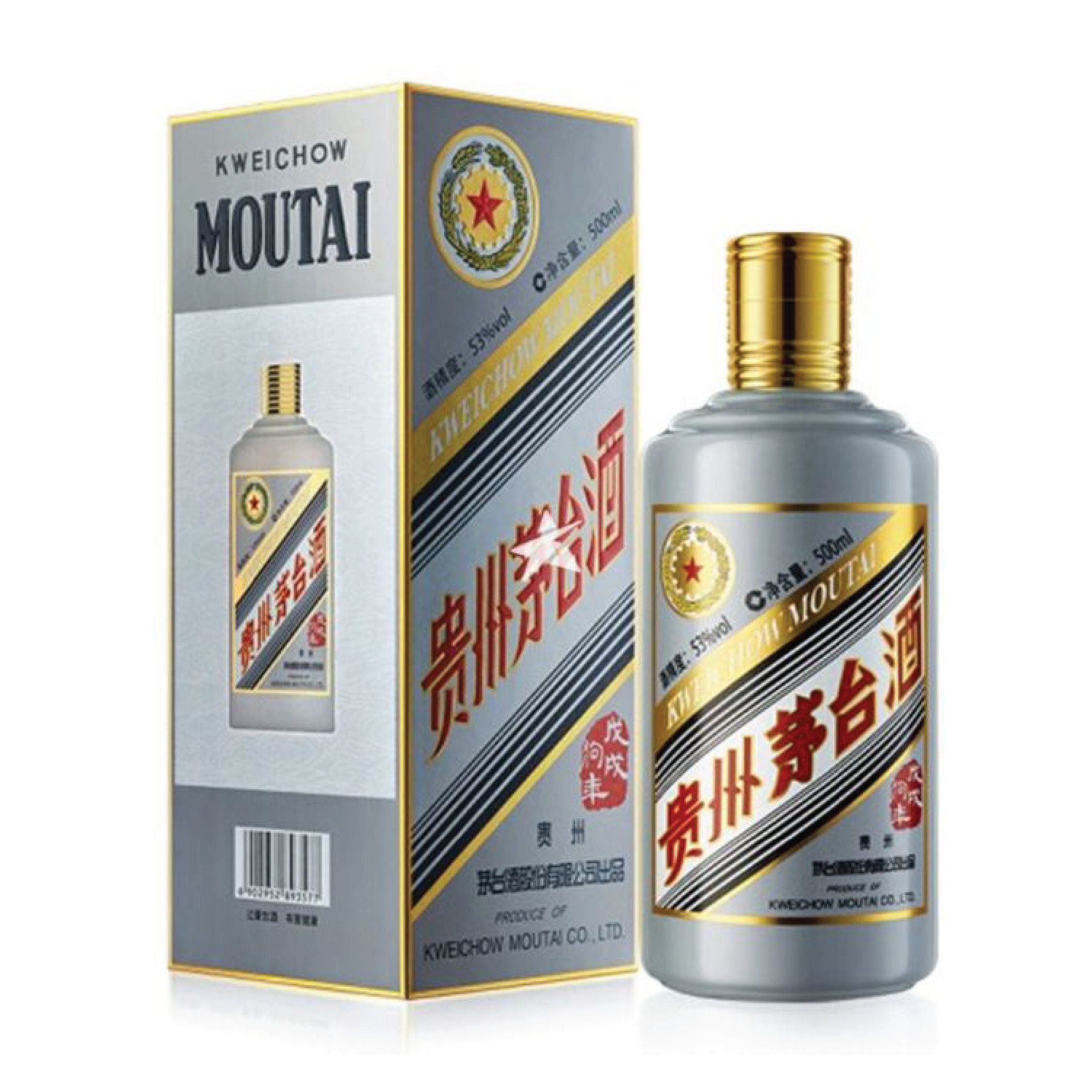 Kweichow Moutai Dog 500ml