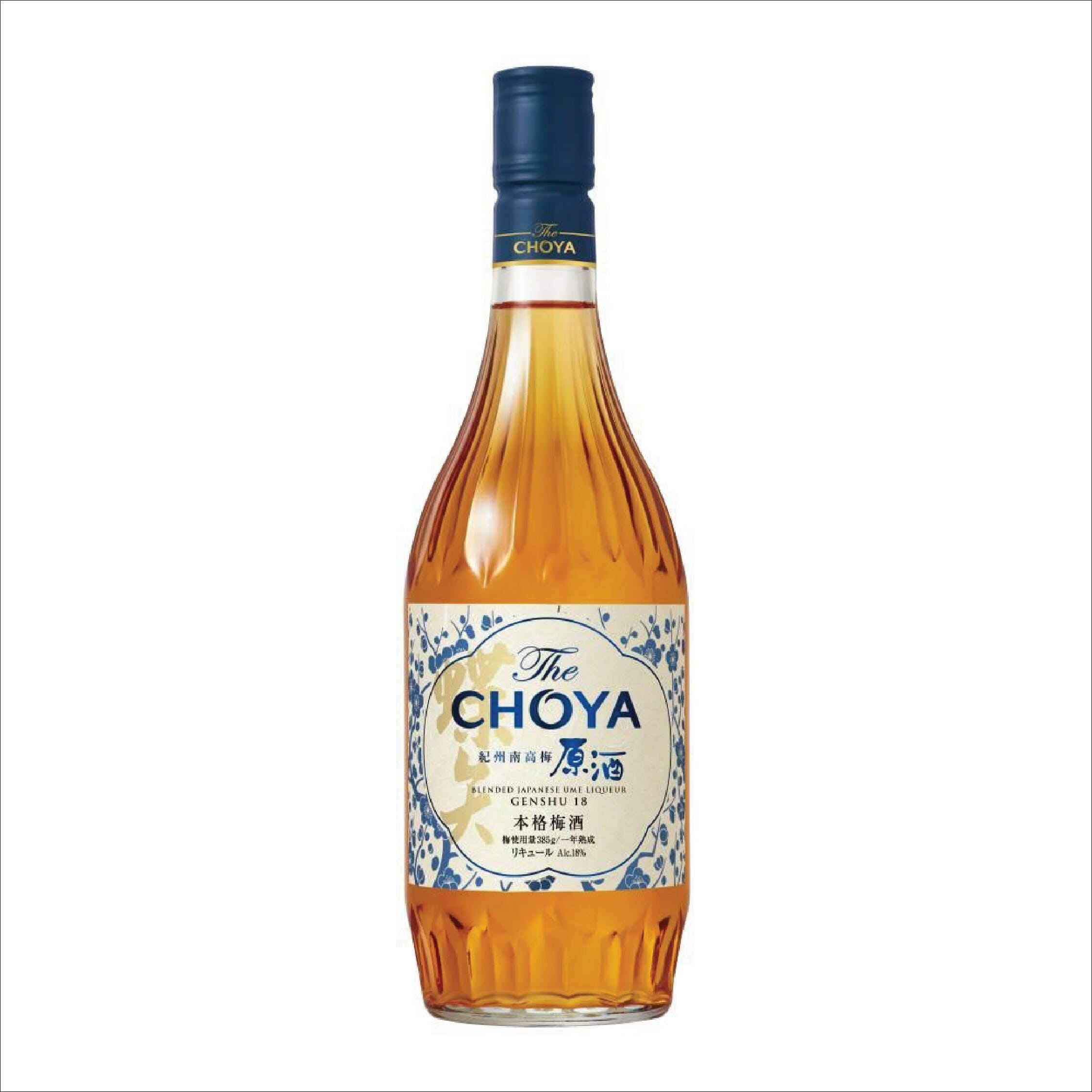 The Choya Aged 3 Year 200ml | S Liquor