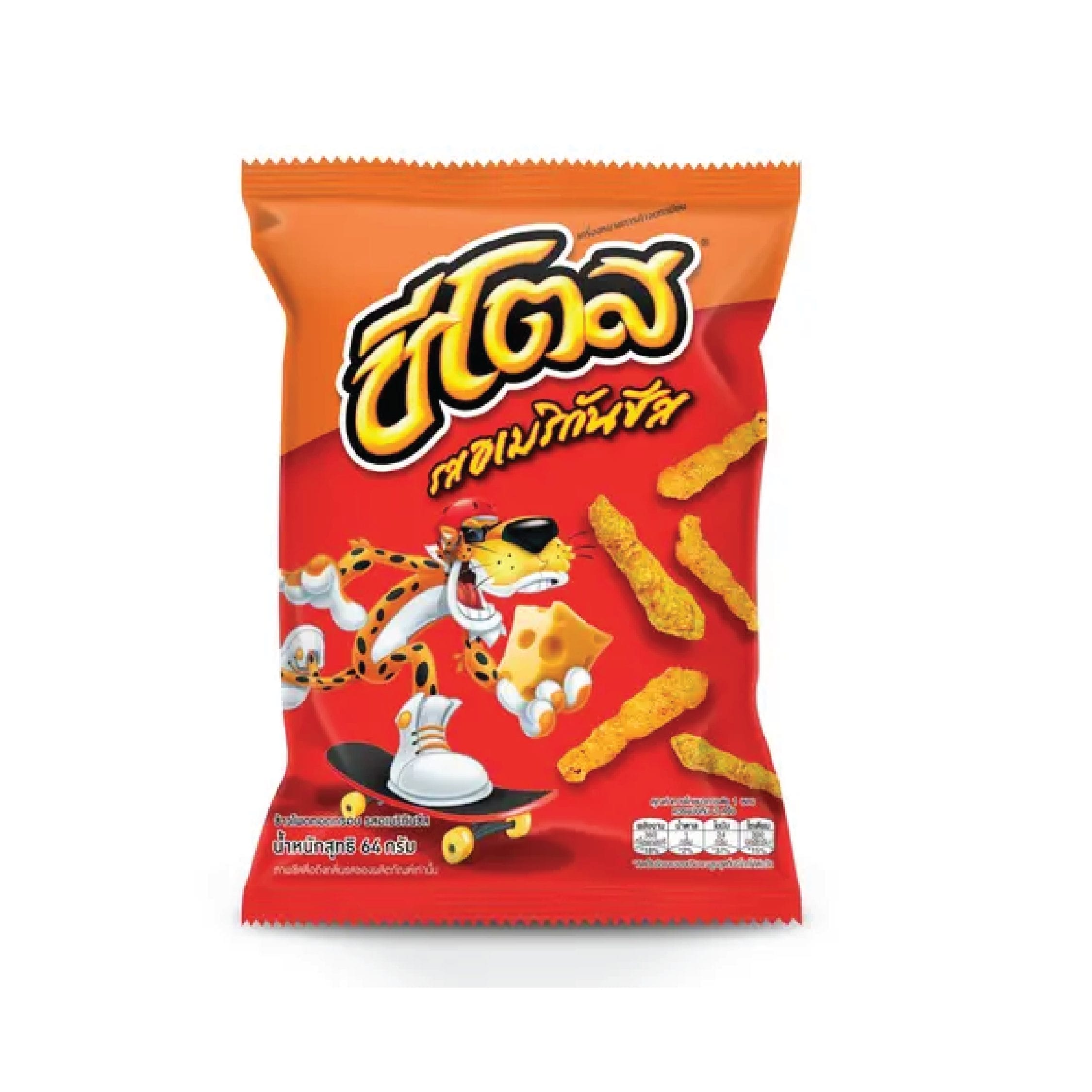 Cheetos American Cheese 64g S Liquor