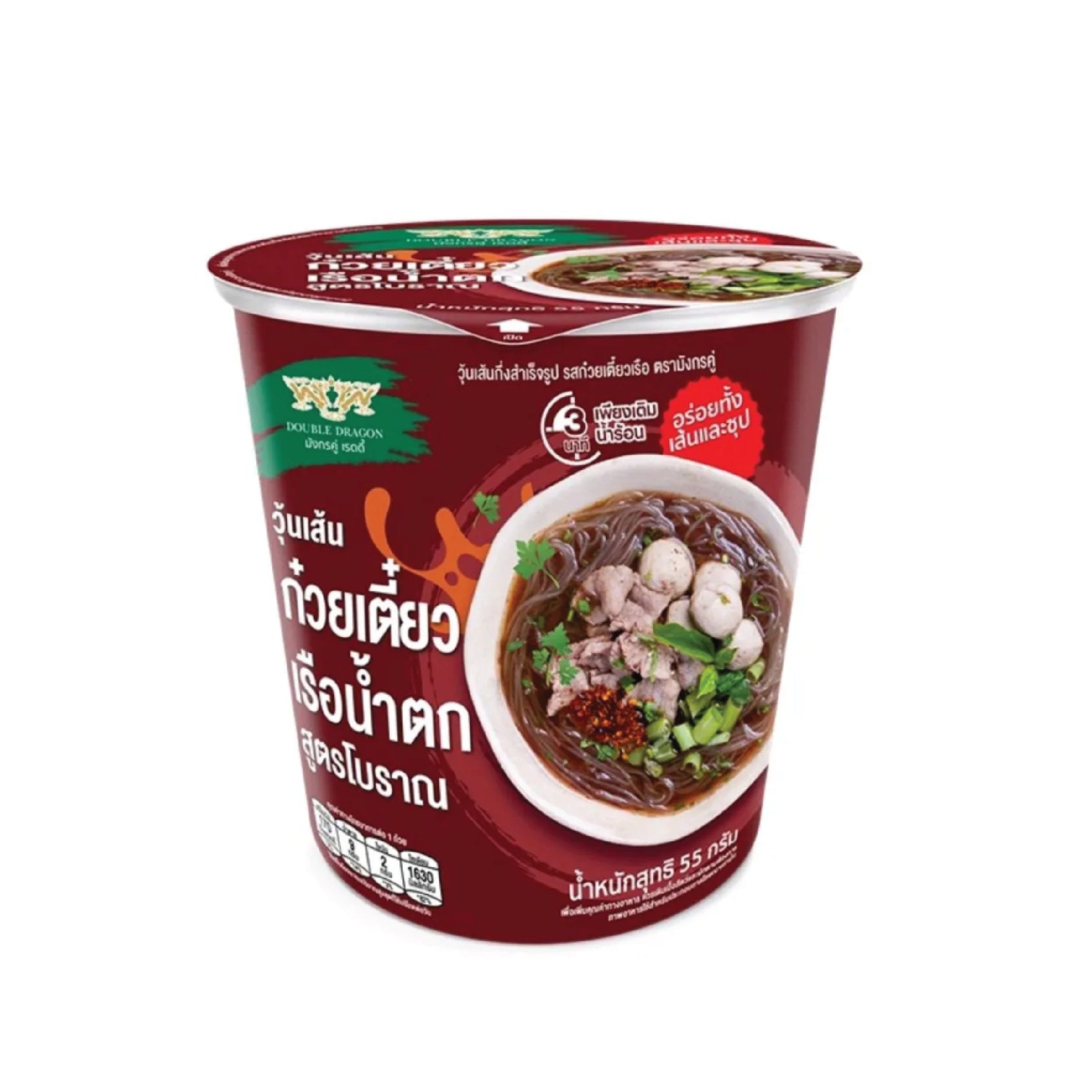 Instant Bean Vermicelli Boat Noodle S Liquor