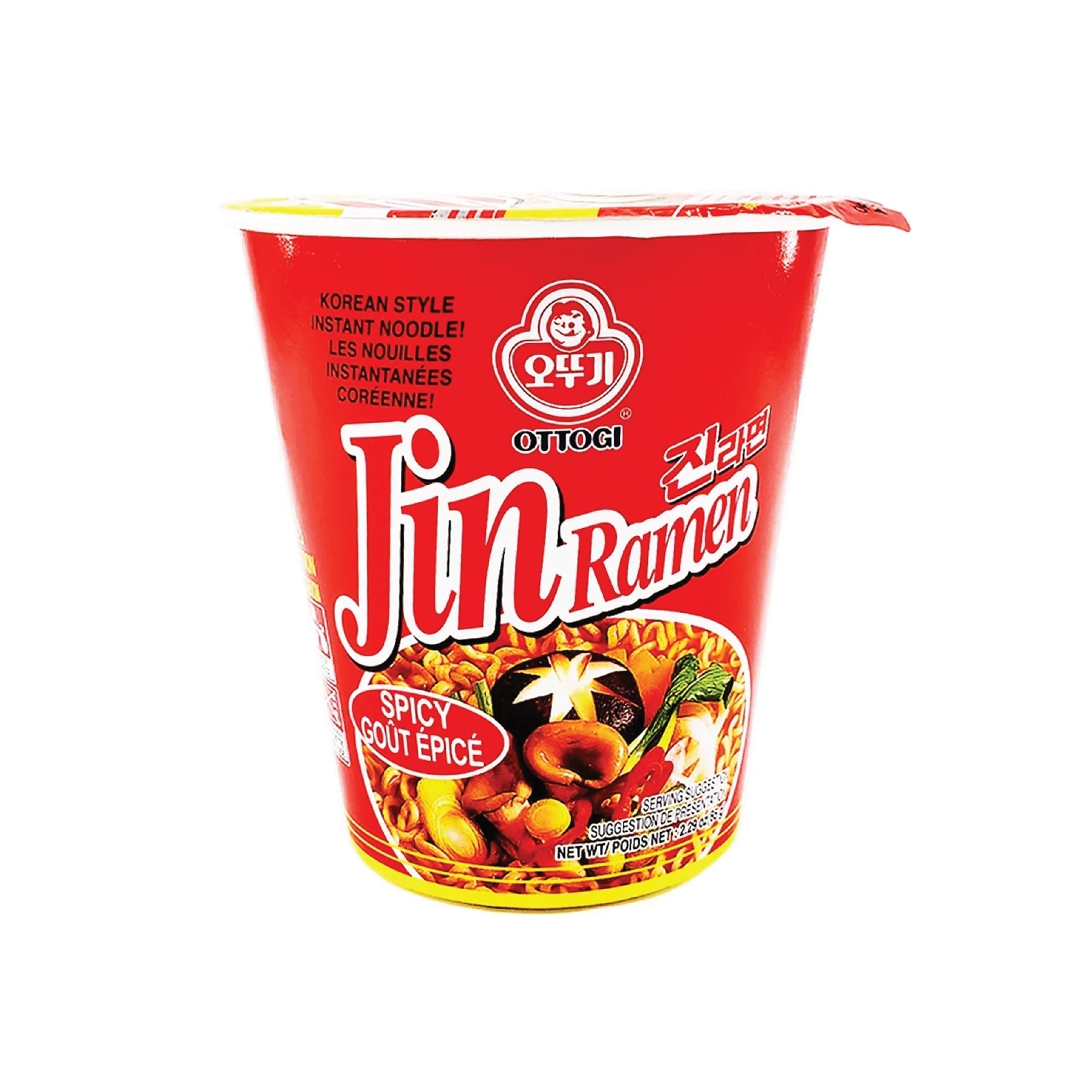 Gemes Enaak Spicy Chili Level 1 420g | S Liquor